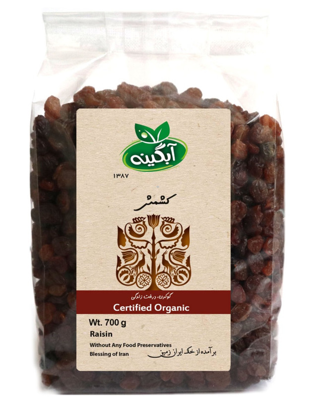 کشمش پلویی ارگانیک آبگینه