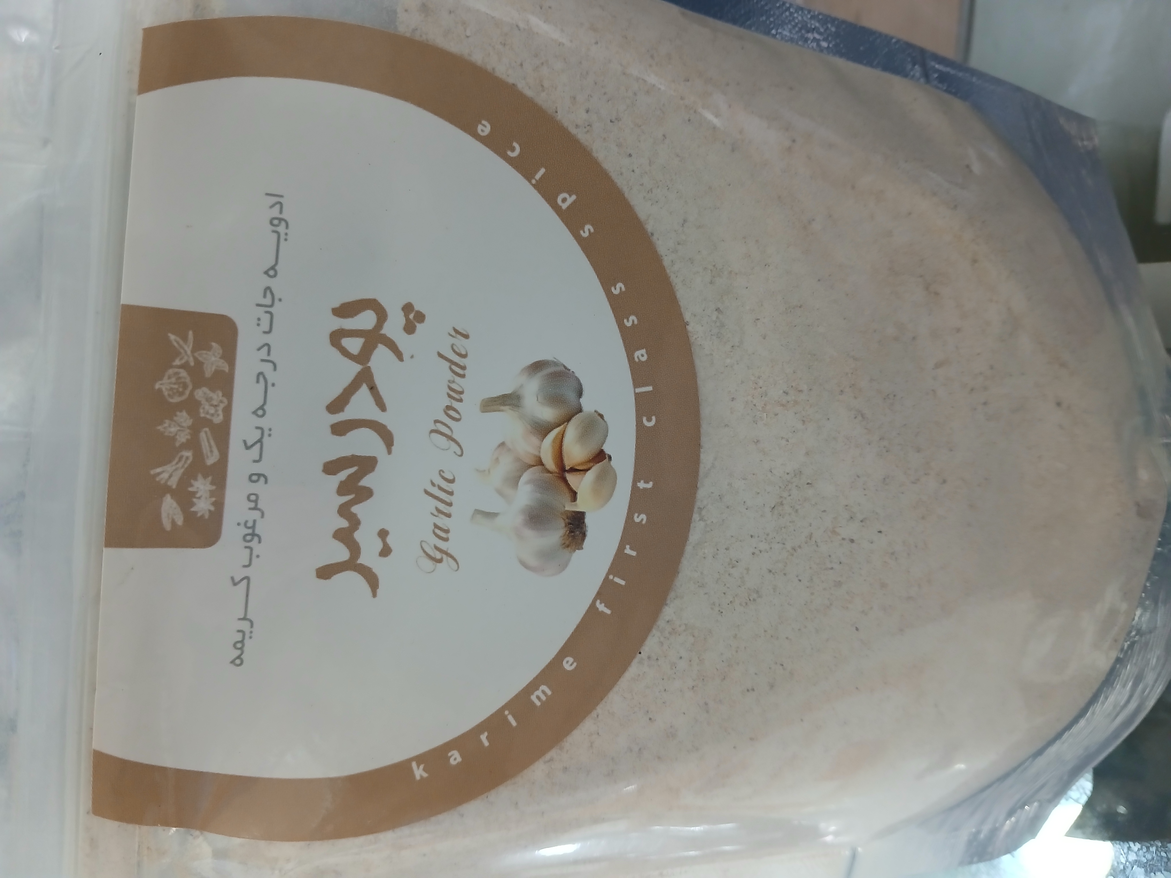 ادویه پودر سیر (درجه یک و مرغوب کریمه) 200 گرمی