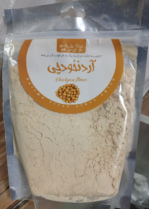 ادویه آرد نخودچی (درجه یک و مرغوب کریمه) 200 گرمی