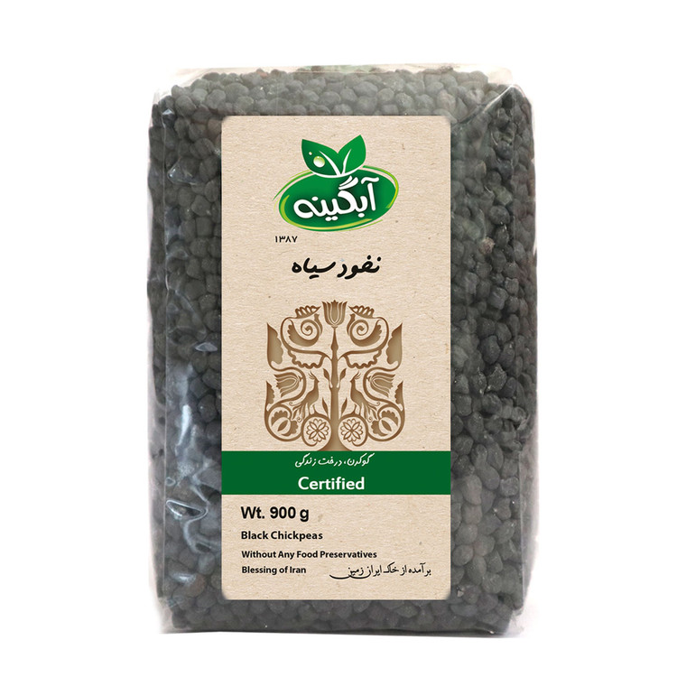 نخود سیاه طبیعی و ارگانیک آبگینه( کشت بدون کود و سم) 900گرمی