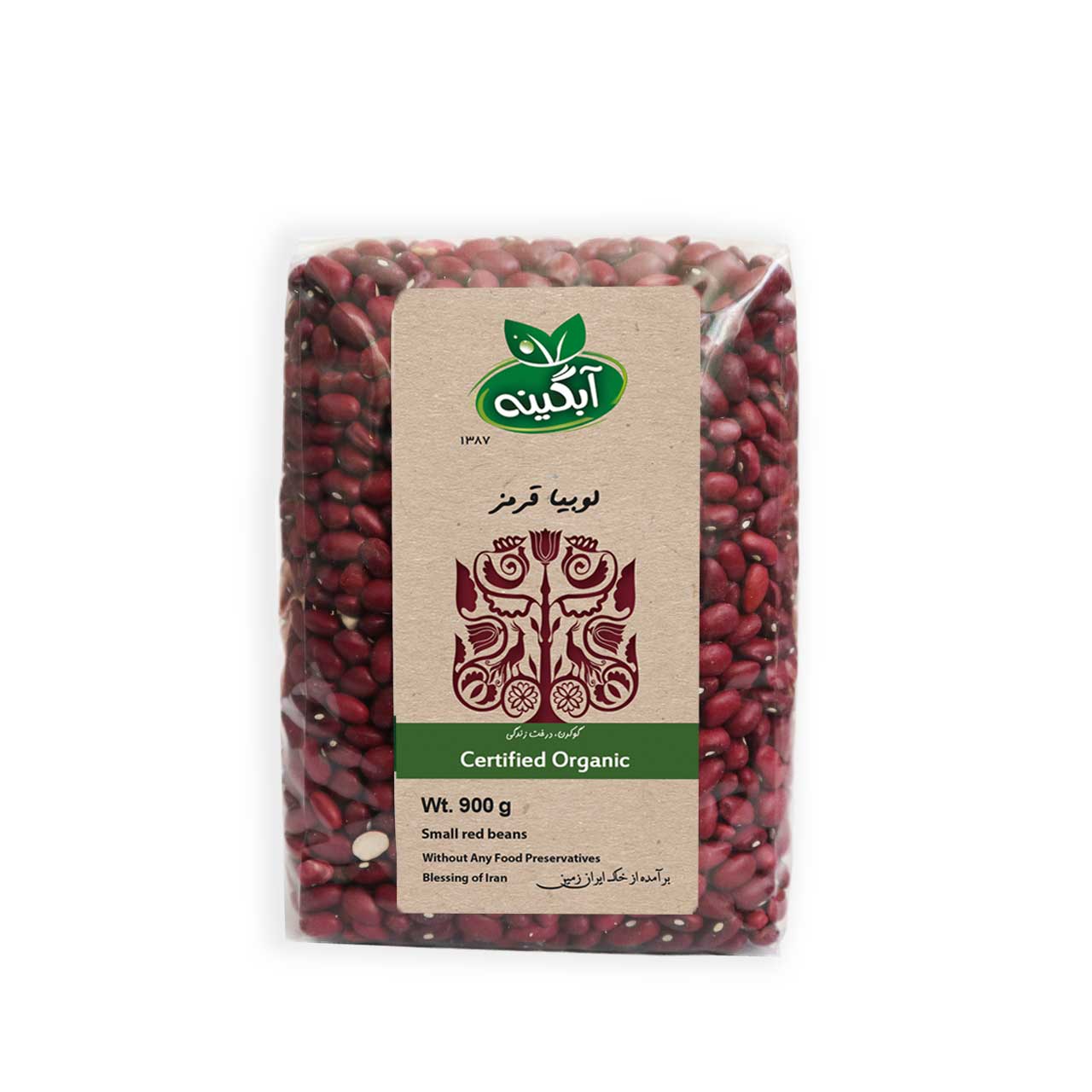 لوبیا قرمز طبیعی و ارگانیک آبگینه( کشت بدون کود و سم) 900گرمی